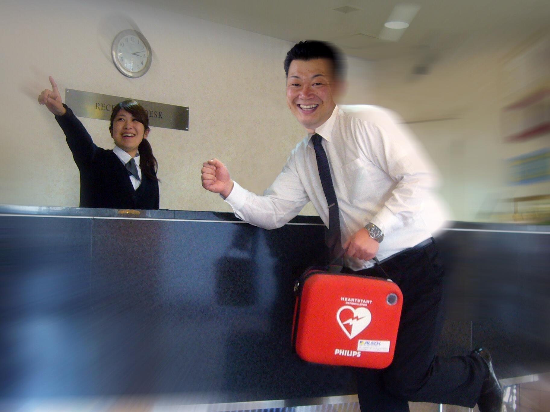 Hotel Royal Garden Kisarazu Exterior foto